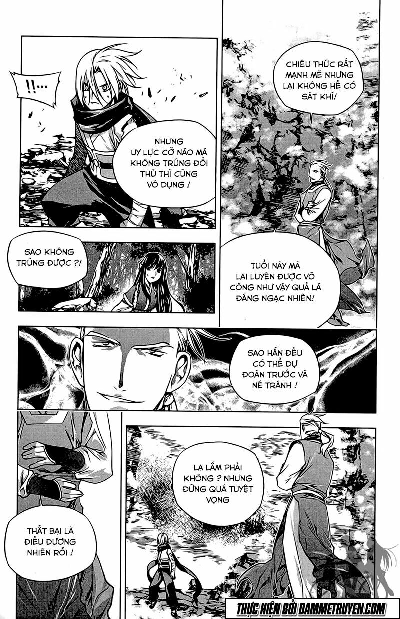 NOW: Chapter 185