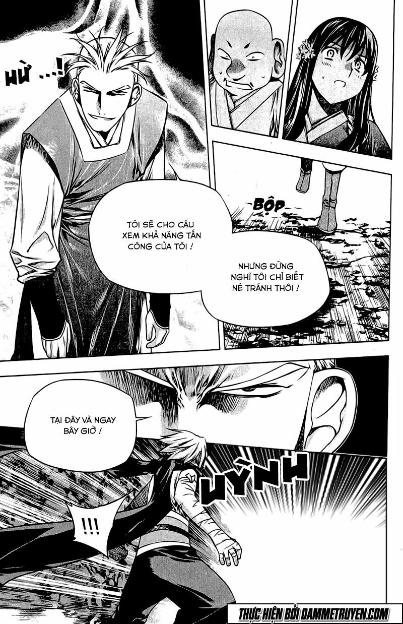 NOW: Chapter 185