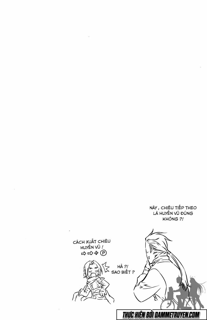 NOW: Chapter 185