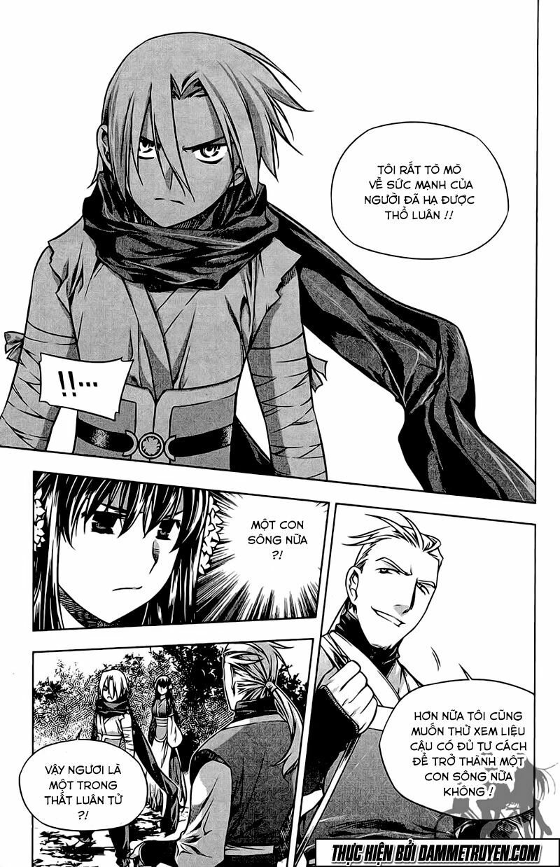 NOW: Chapter 185