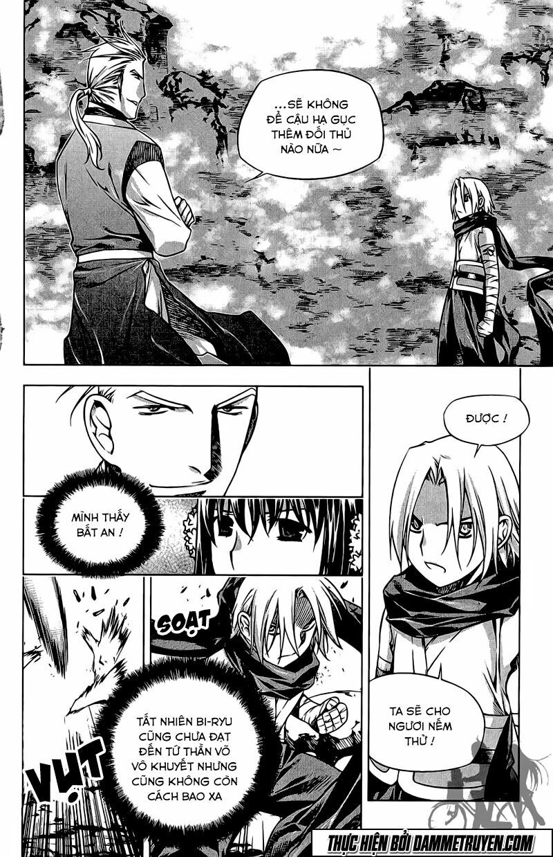 NOW: Chapter 185