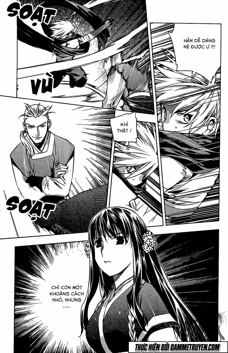 NOW: Chapter 185