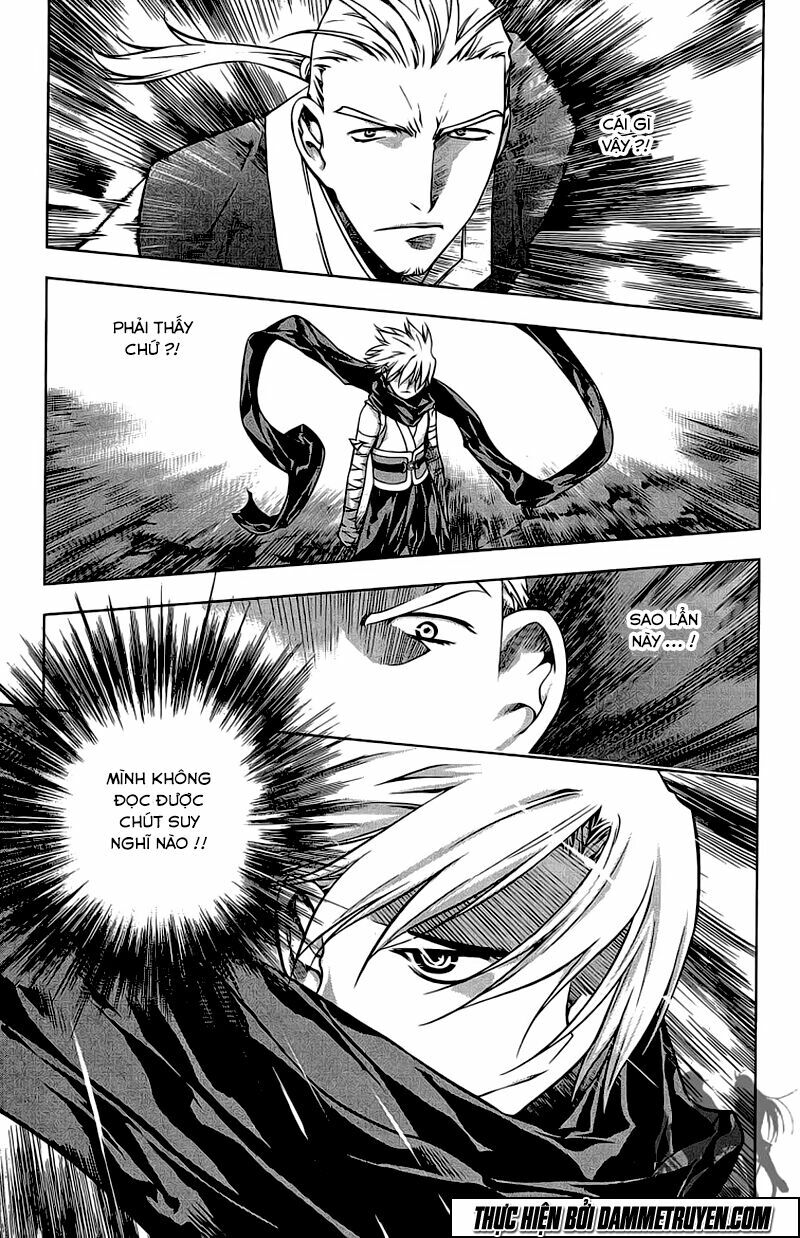 NOW: Chapter 187