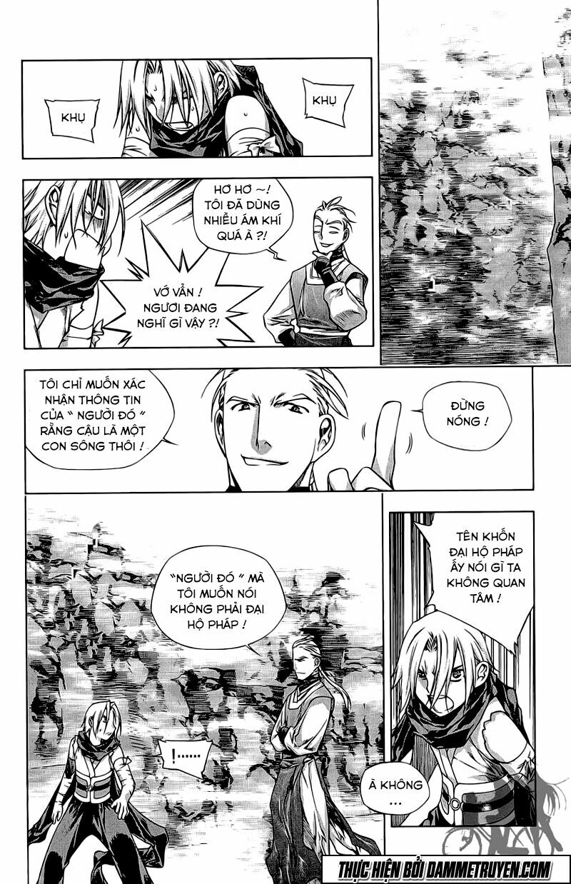 NOW: Chapter 187