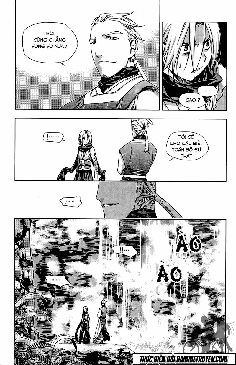 NOW: Chapter 187