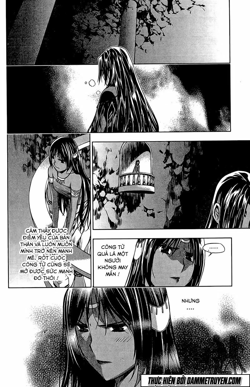 NOW: Chapter 187