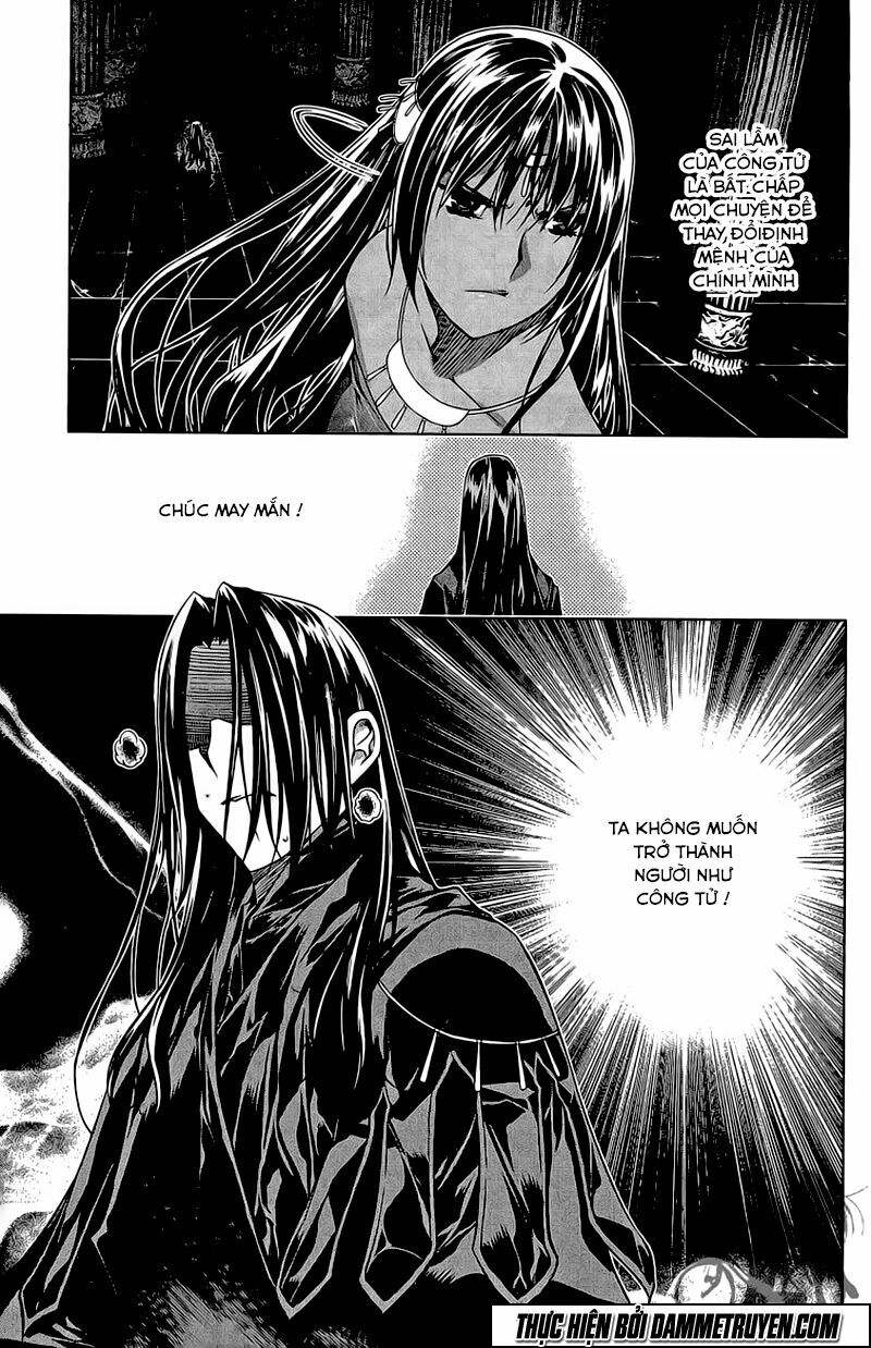 NOW: Chapter 187