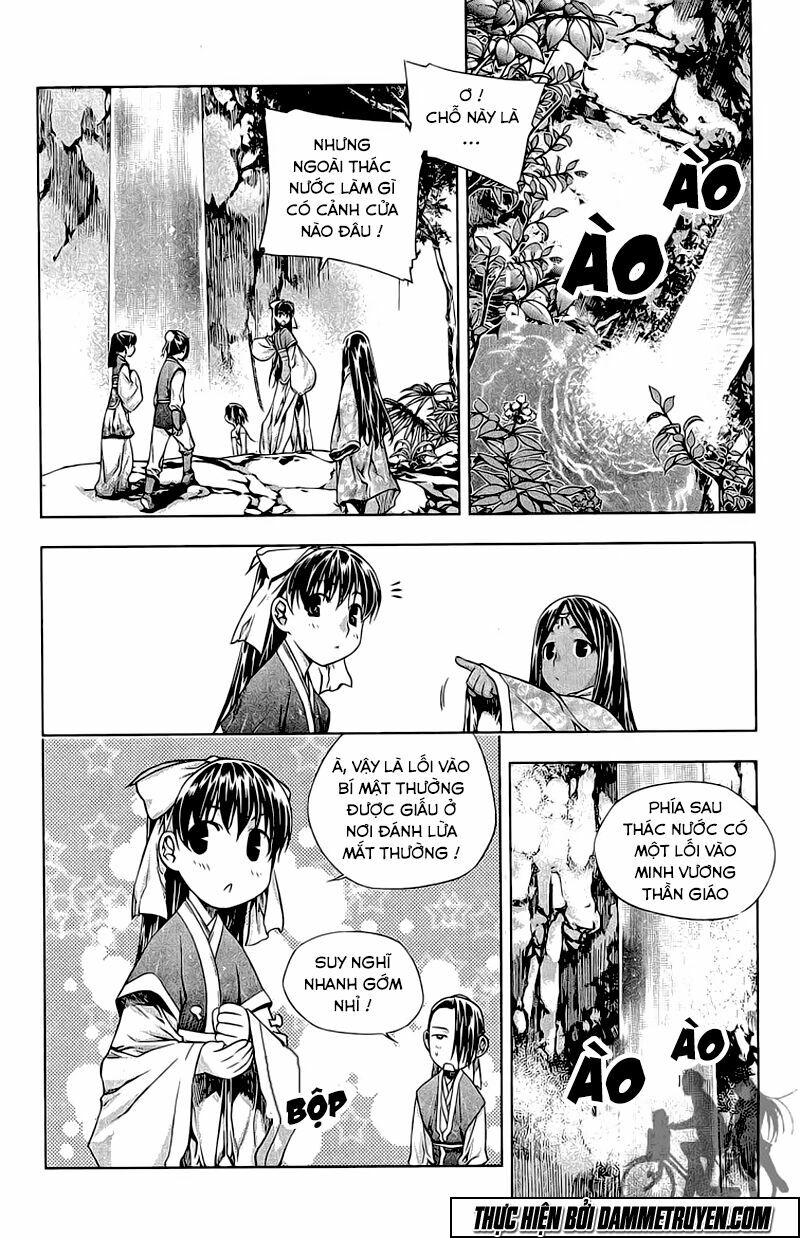 NOW: Chapter 187