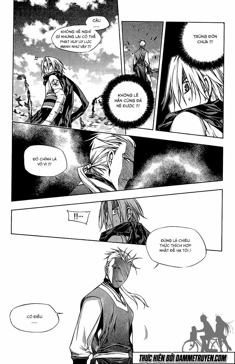 NOW: Chapter 187