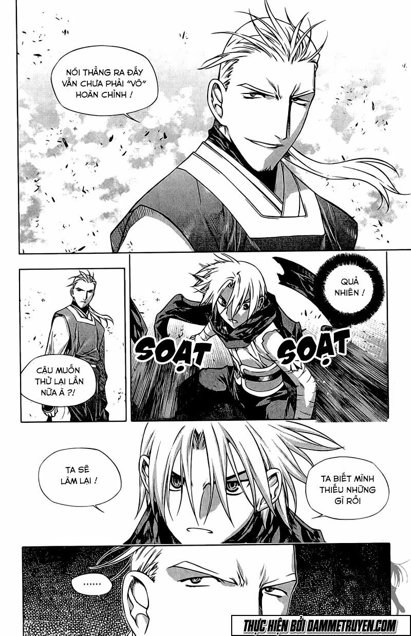 NOW: Chapter 187