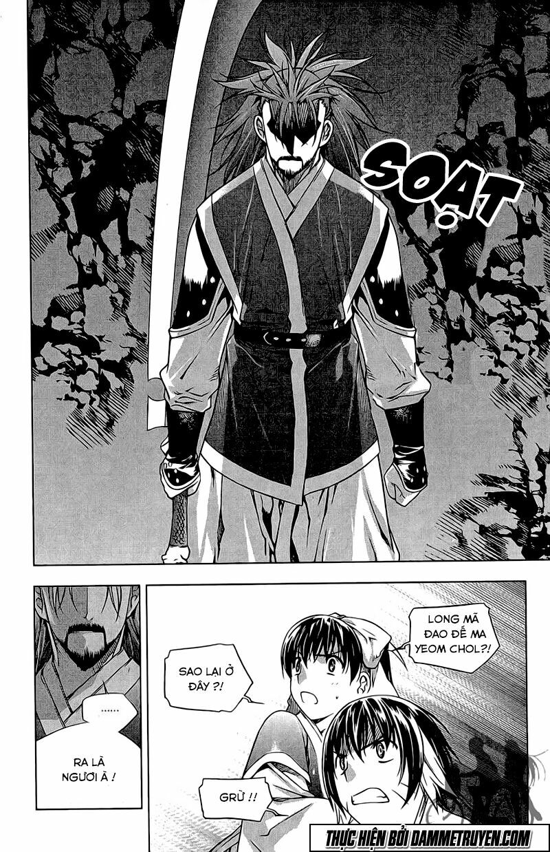 NOW: Chapter 188