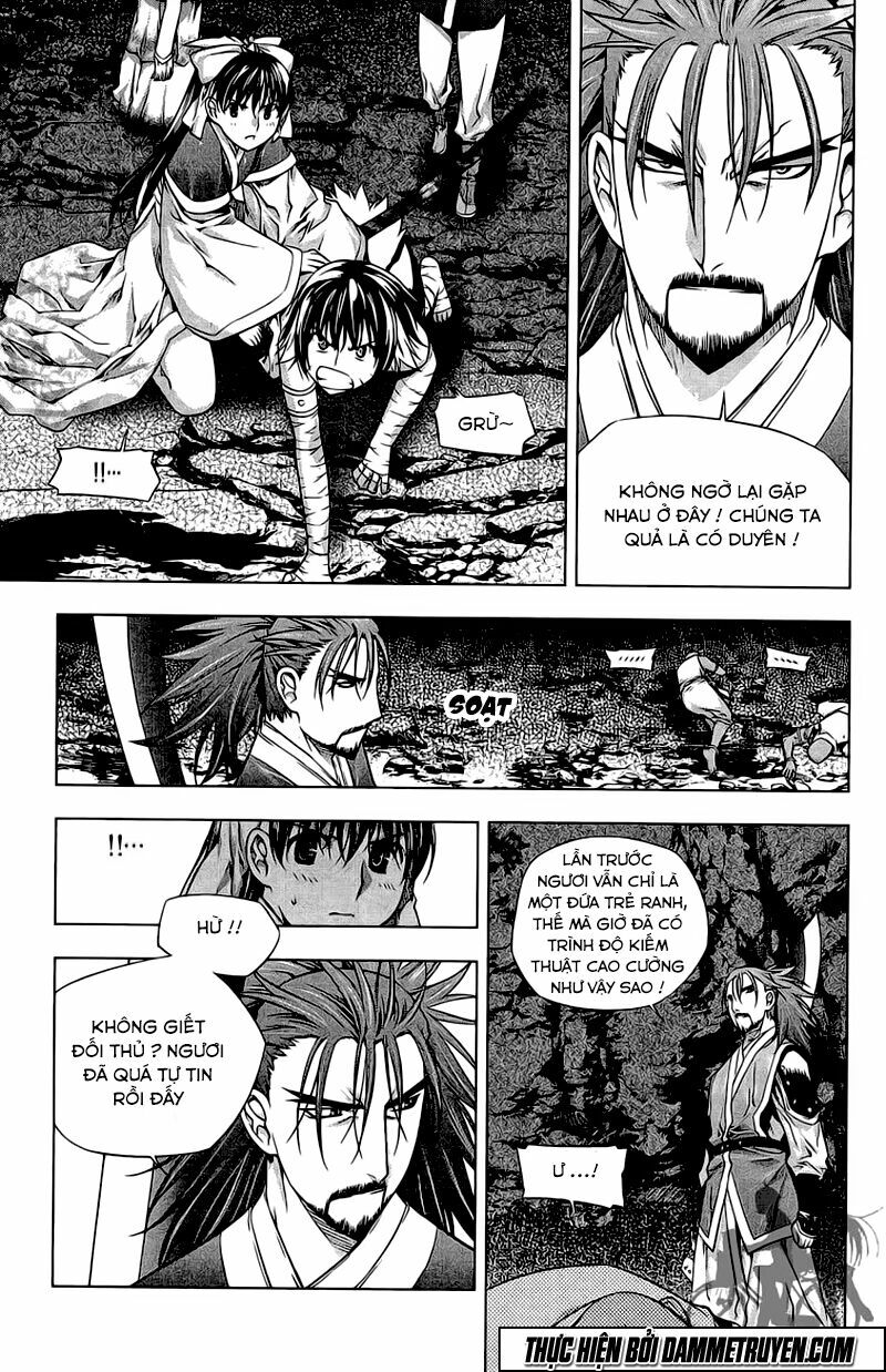 NOW: Chapter 188
