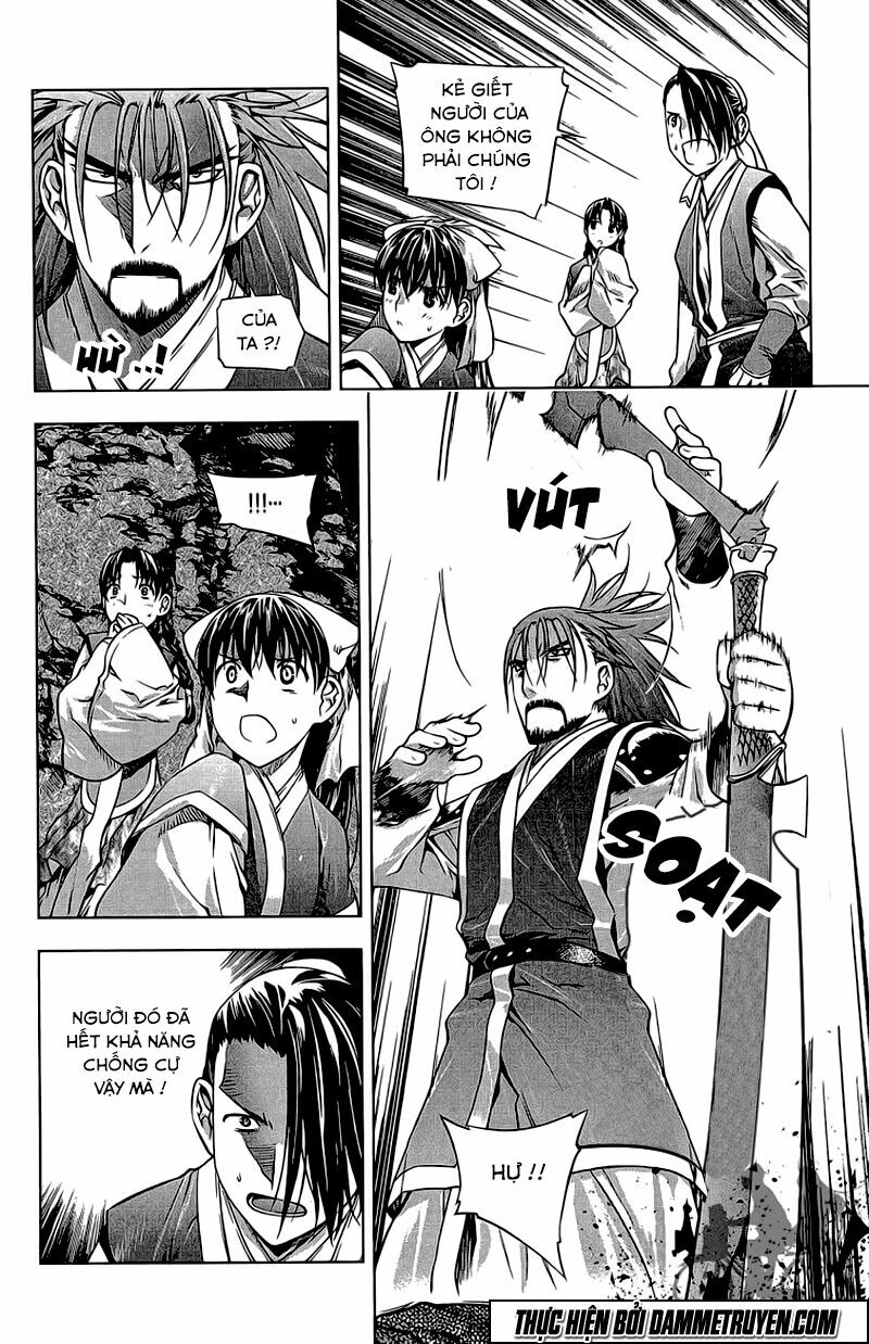 NOW: Chapter 188