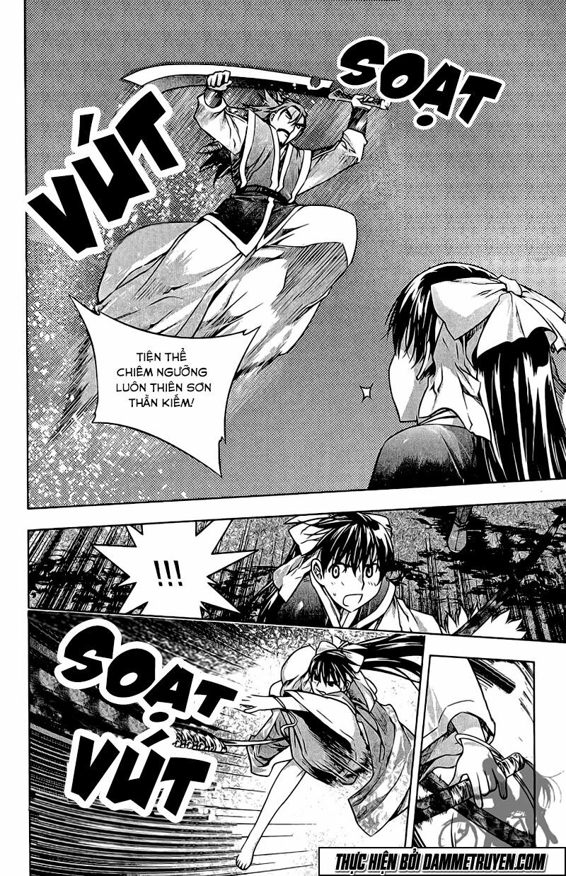 NOW: Chapter 188