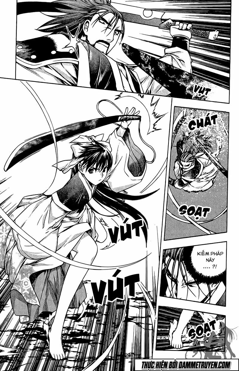 NOW: Chapter 188