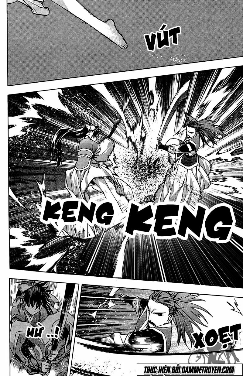NOW: Chapter 188