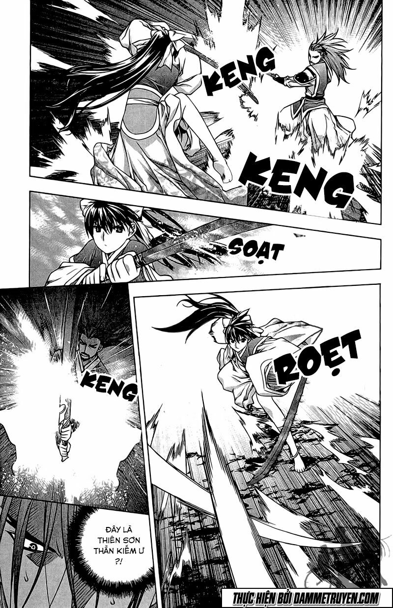 NOW: Chapter 188
