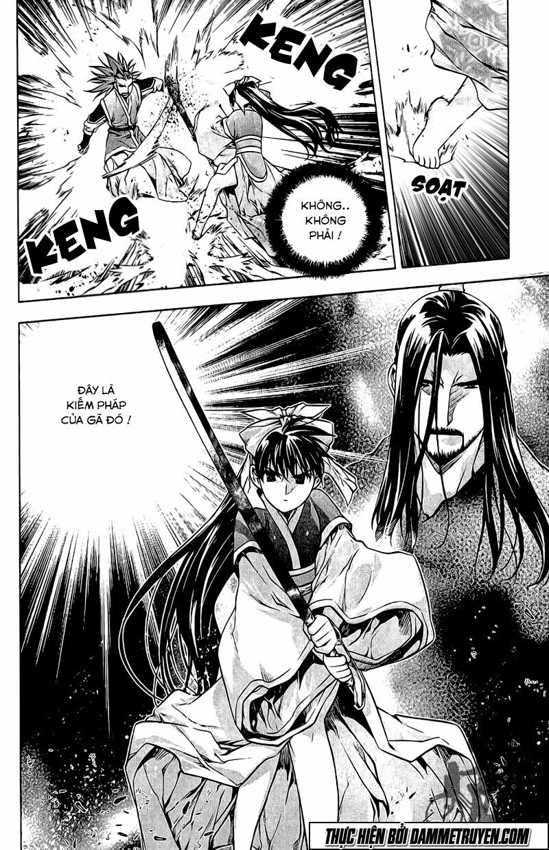 NOW: Chapter 188