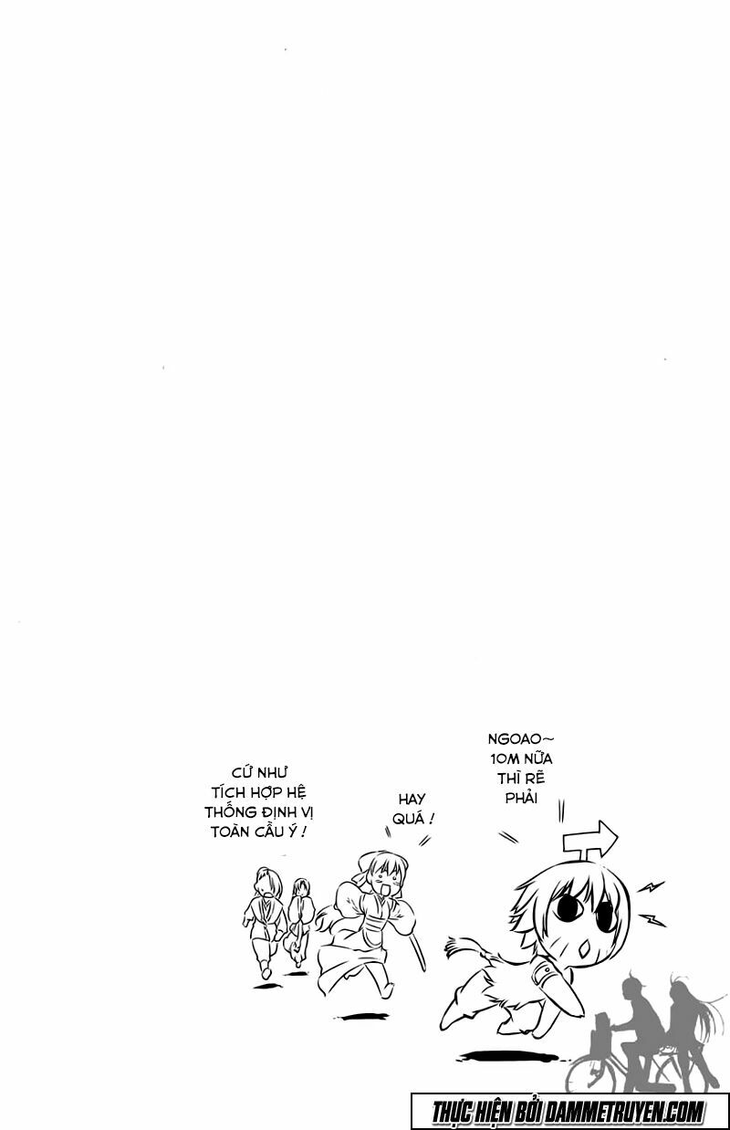 NOW: Chapter 188