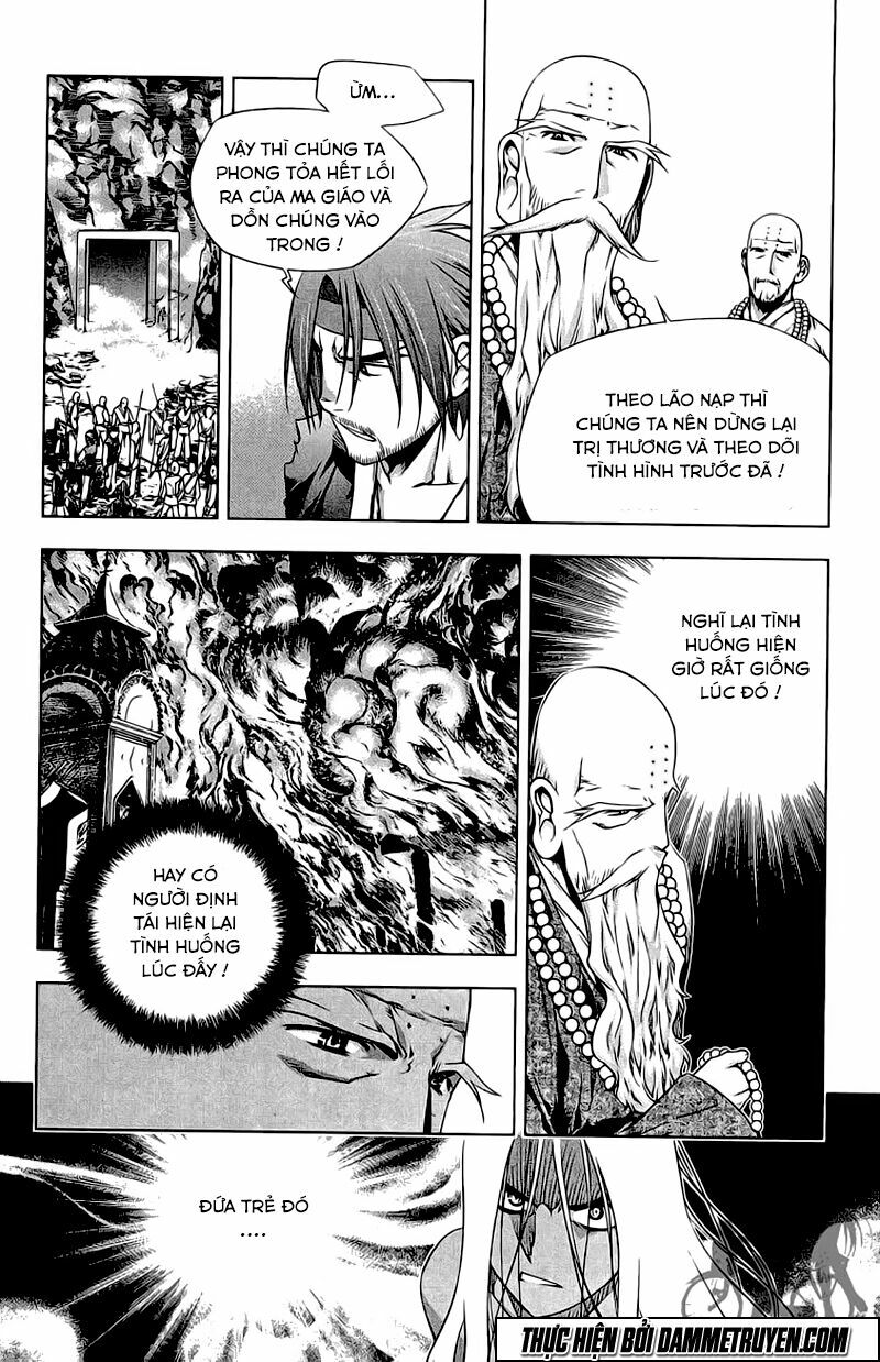 NOW: Chapter 188