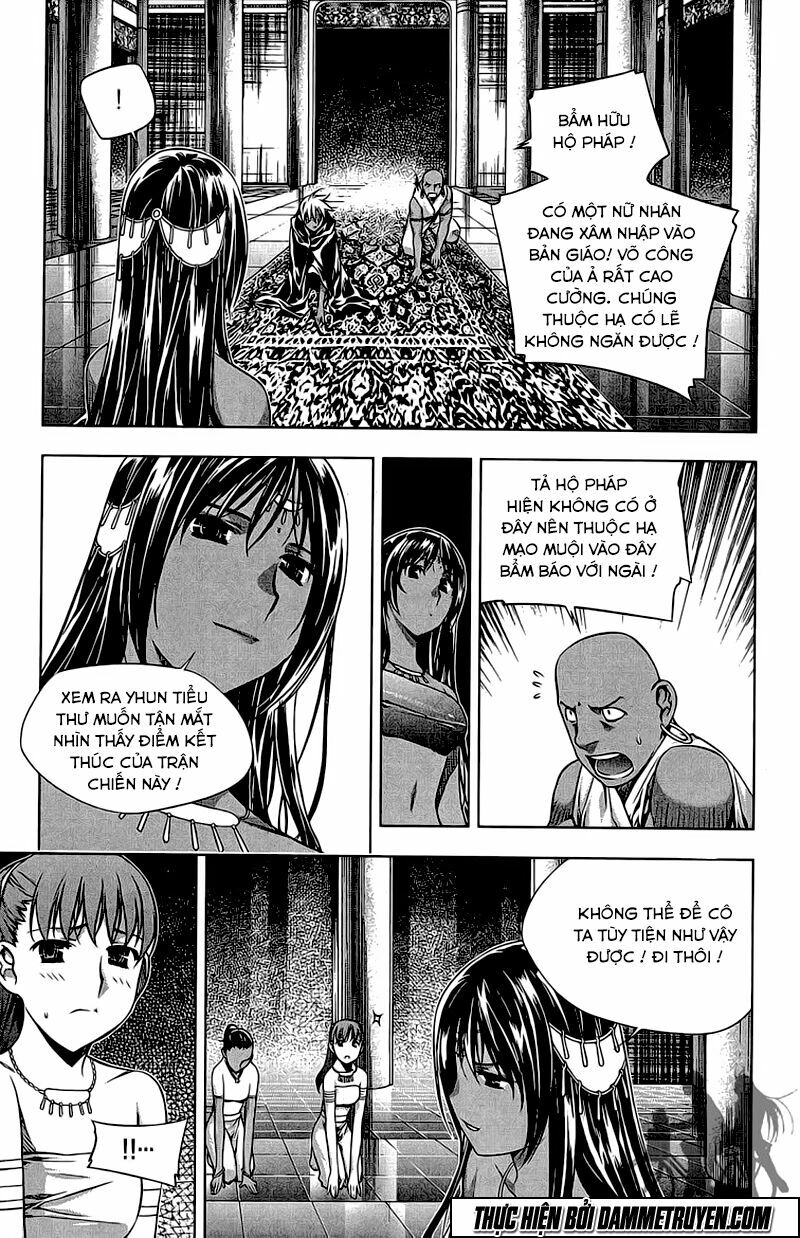 NOW: Chapter 188