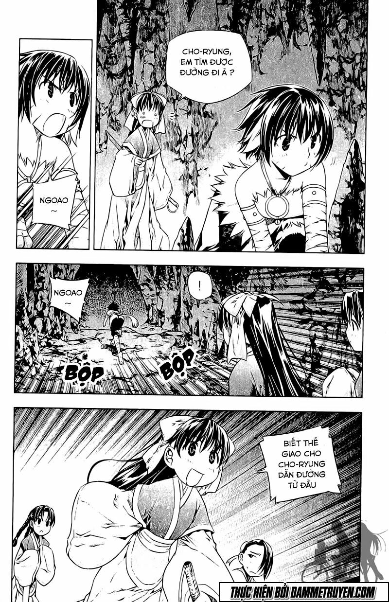 NOW: Chapter 188