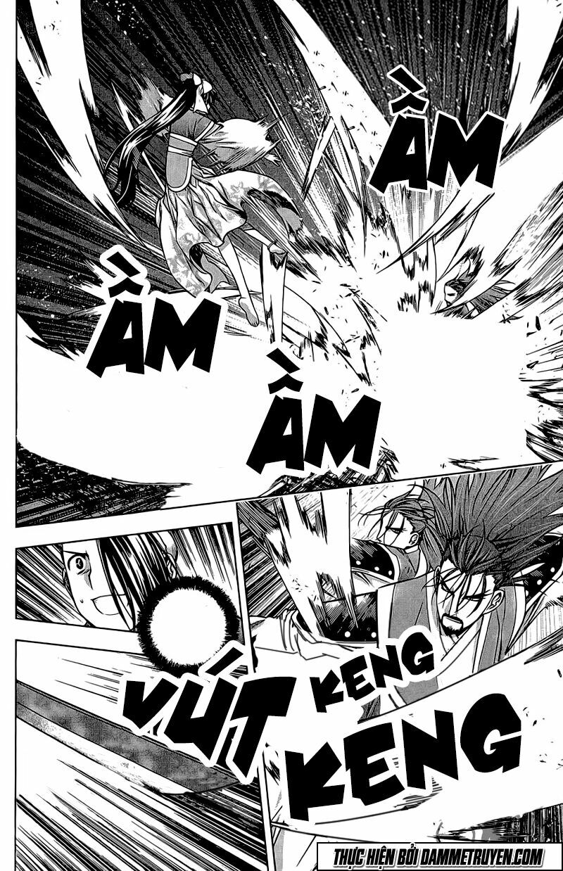 NOW: Chapter 189