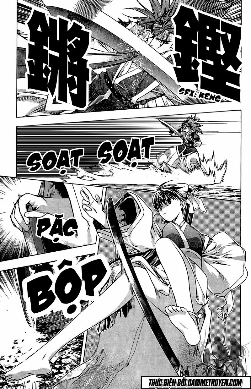 NOW: Chapter 189