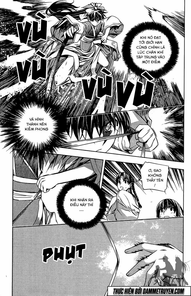 NOW: Chapter 189