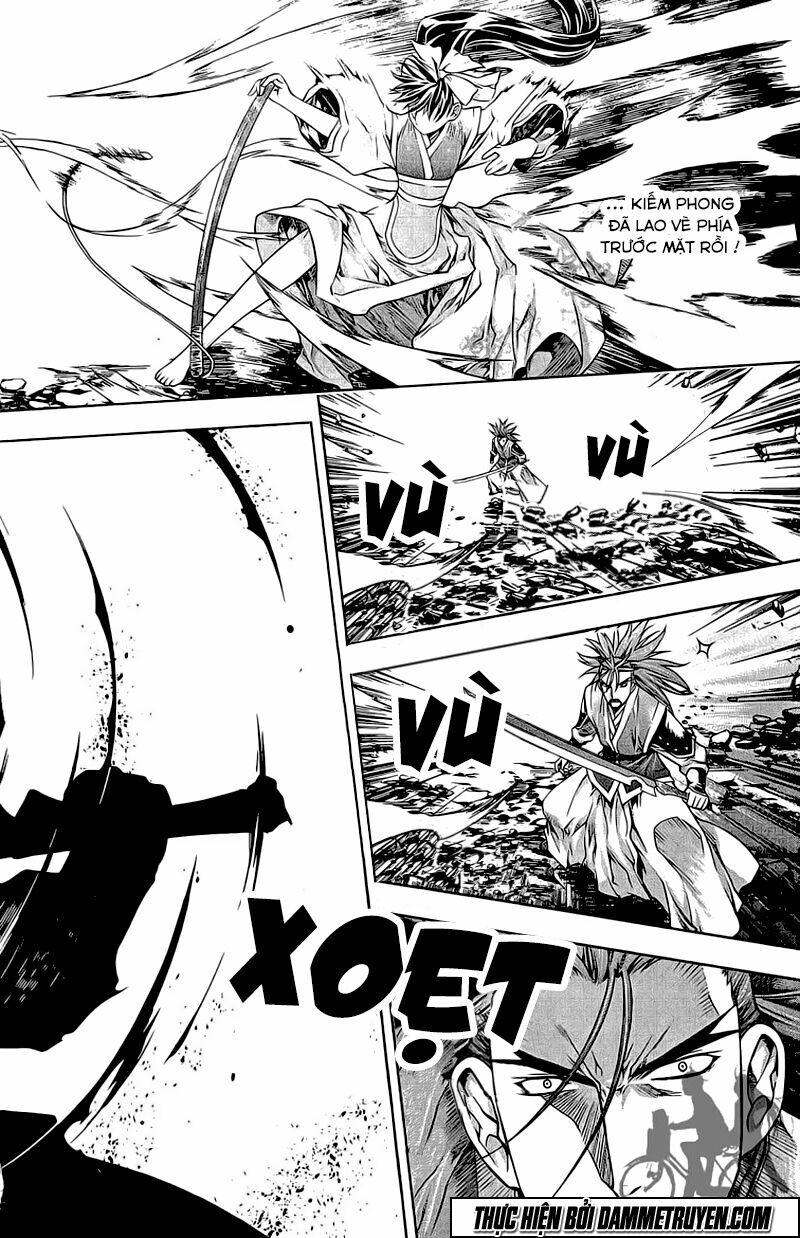 NOW: Chapter 189