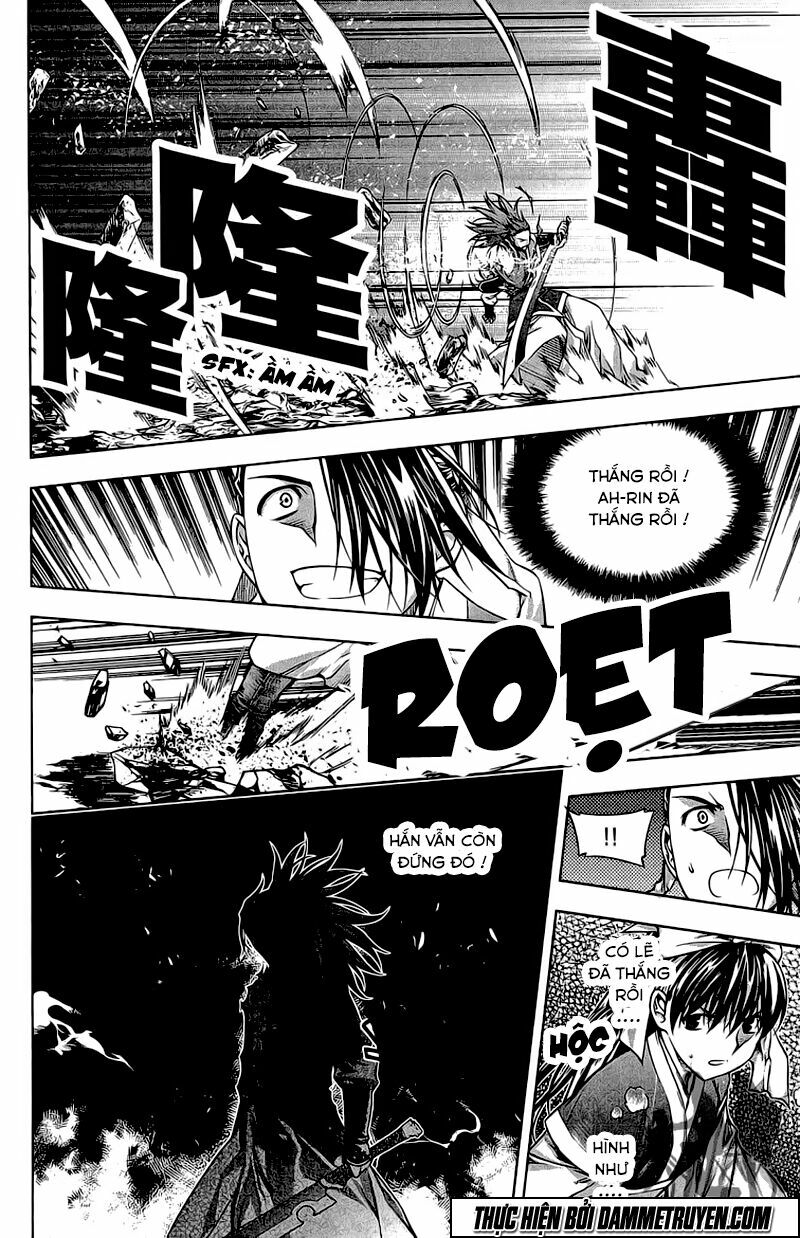NOW: Chapter 189