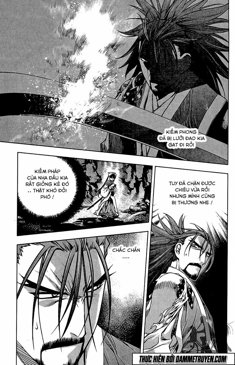 NOW: Chapter 189
