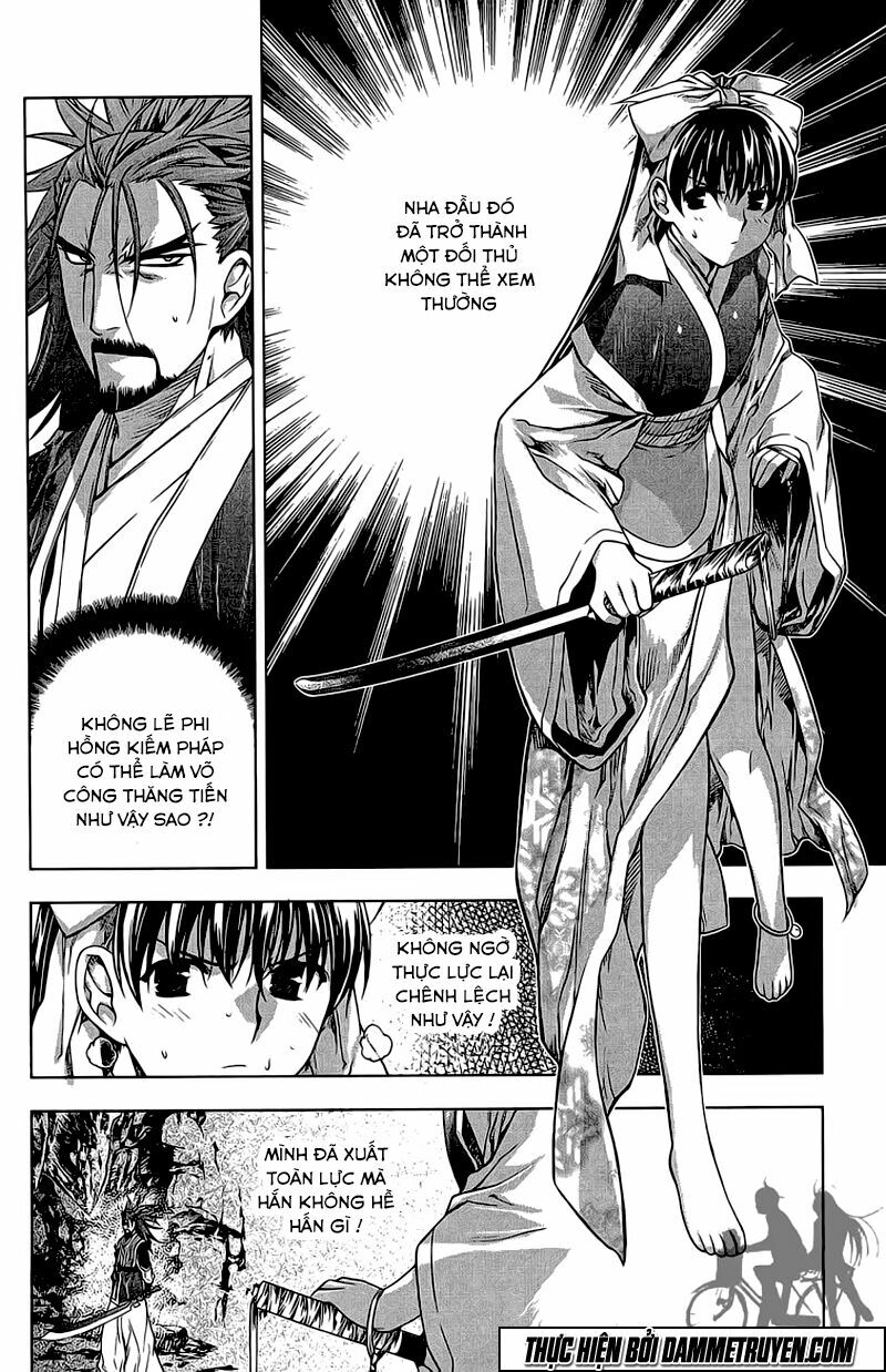 NOW: Chapter 189