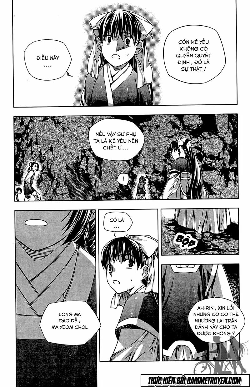 NOW: Chapter 189