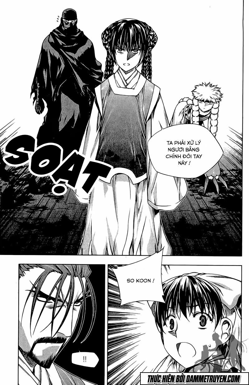 NOW: Chapter 189