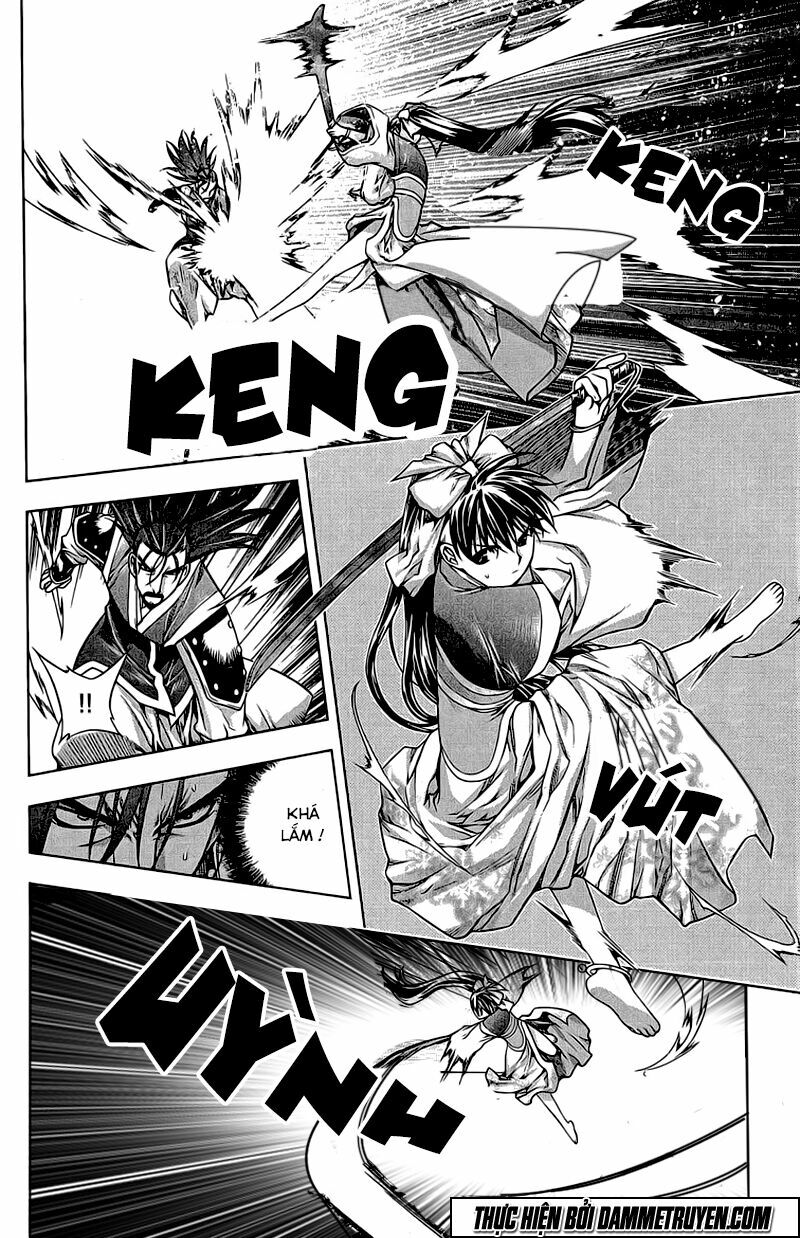 NOW: Chapter 189