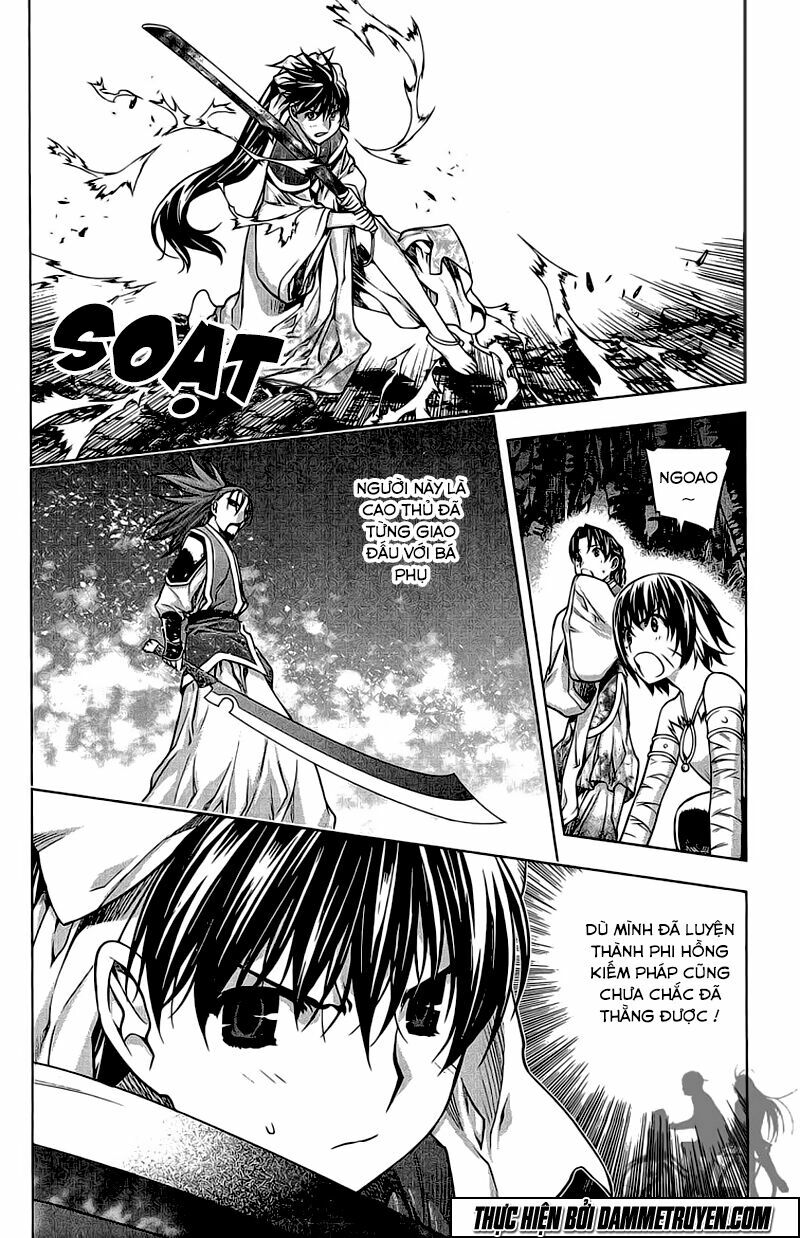 NOW: Chapter 189