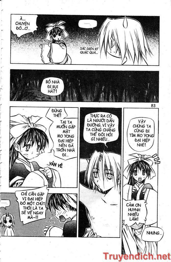 NOW: Chapter 19