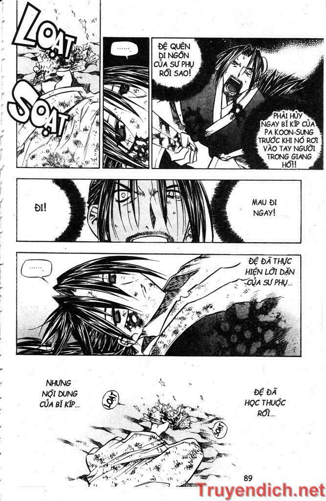 NOW: Chapter 19