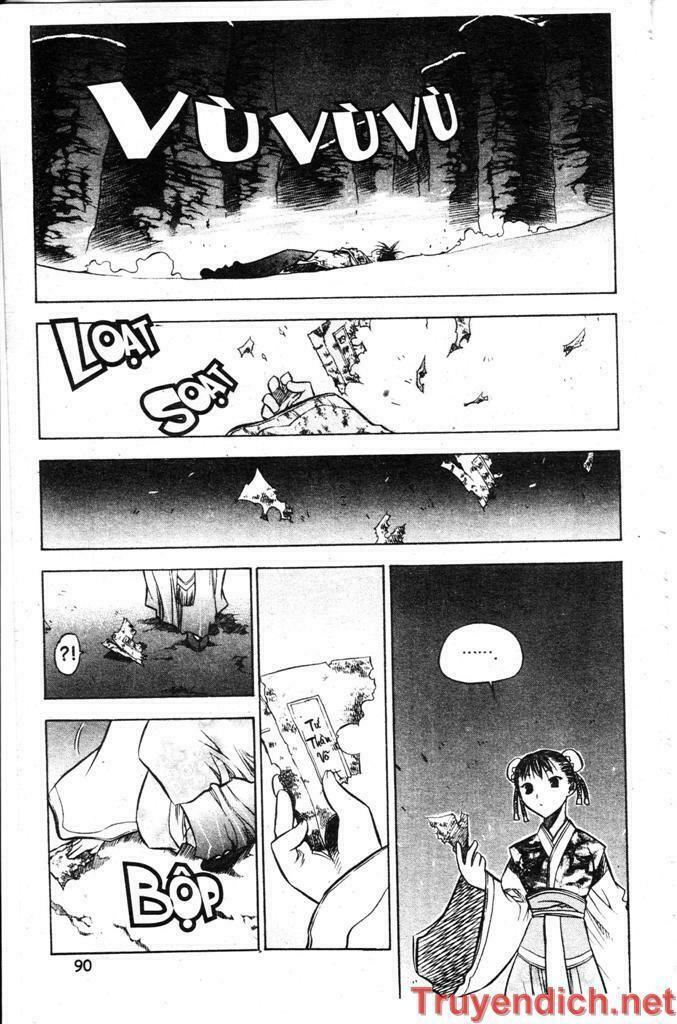 NOW: Chapter 19