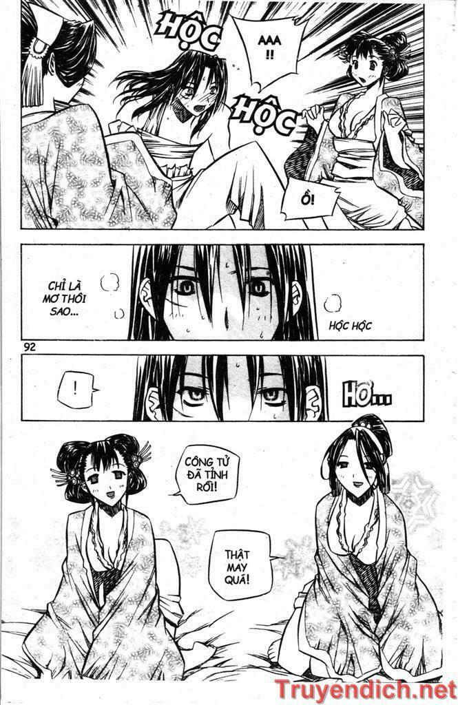 NOW: Chapter 19