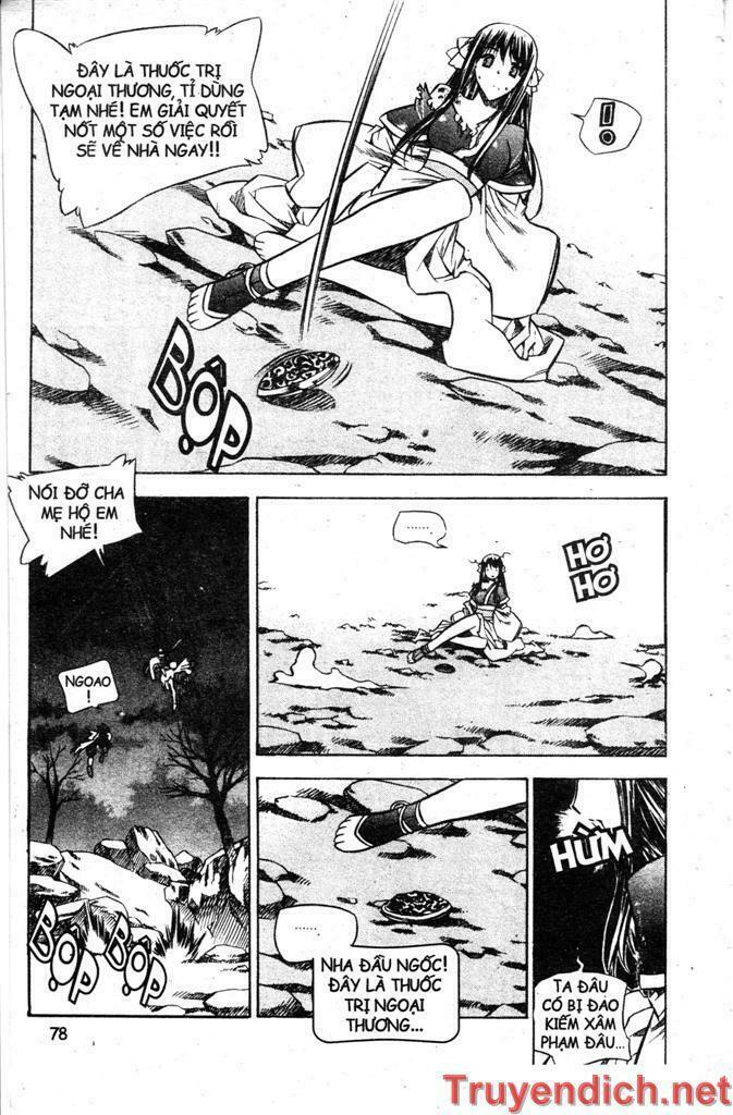 NOW: Chapter 19