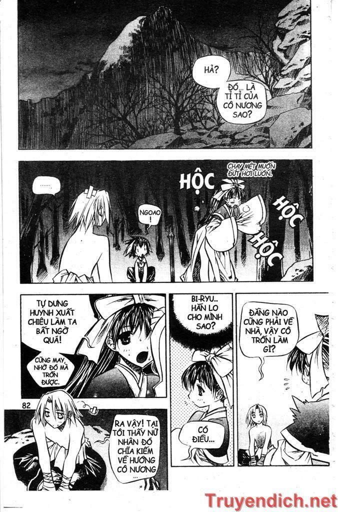 NOW: Chapter 19