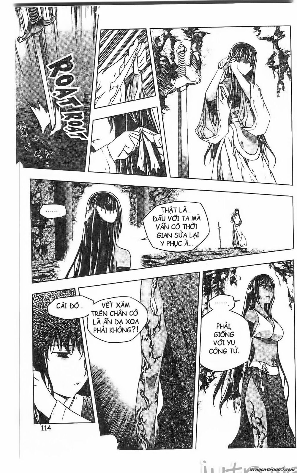 NOW: Chapter 190