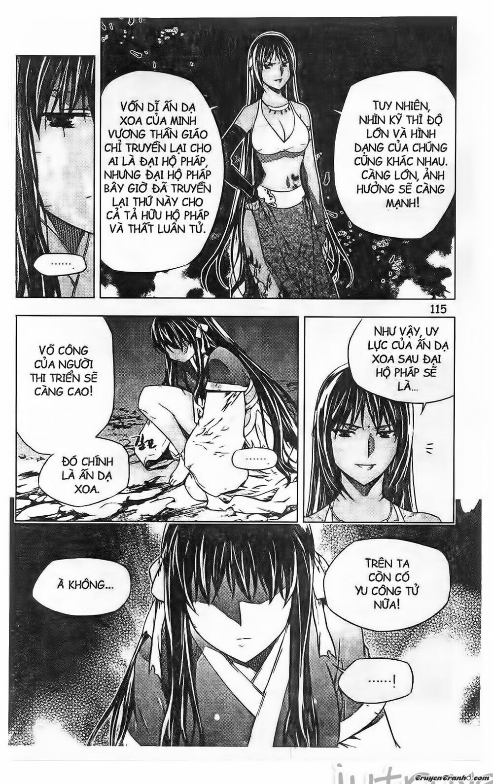 NOW: Chapter 190
