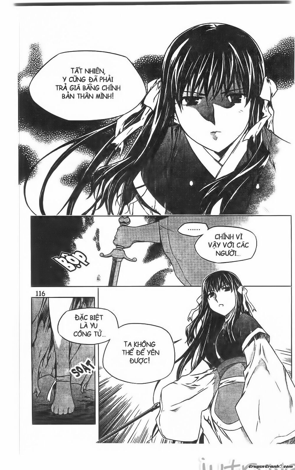 NOW: Chapter 190