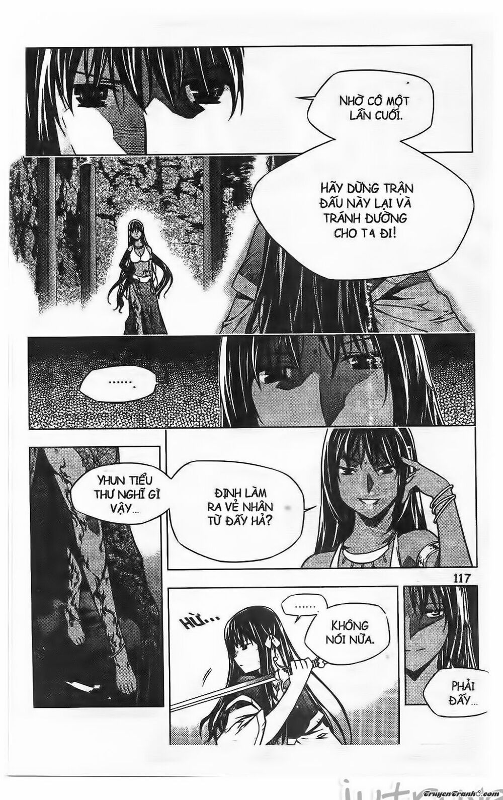 NOW: Chapter 190