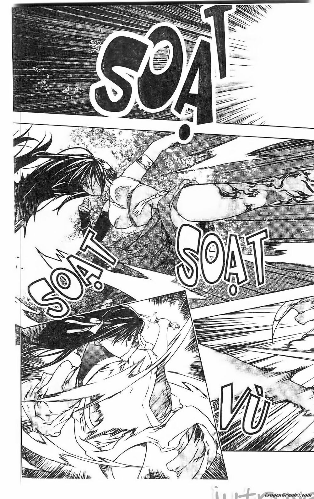 NOW: Chapter 190