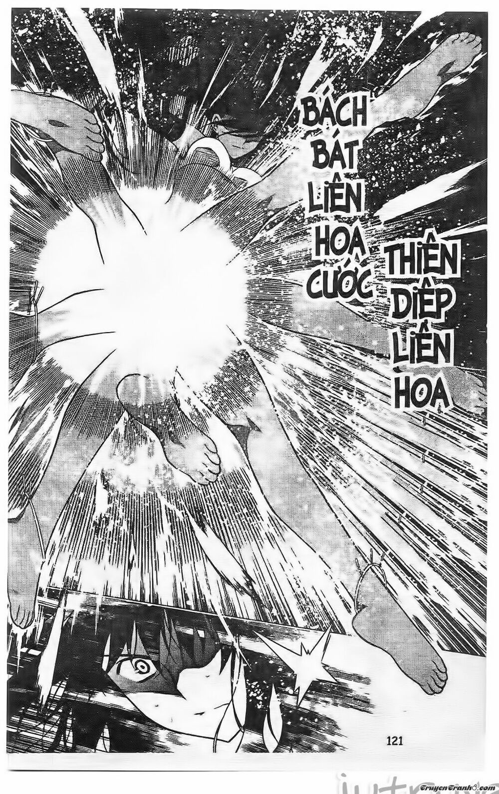 NOW: Chapter 190