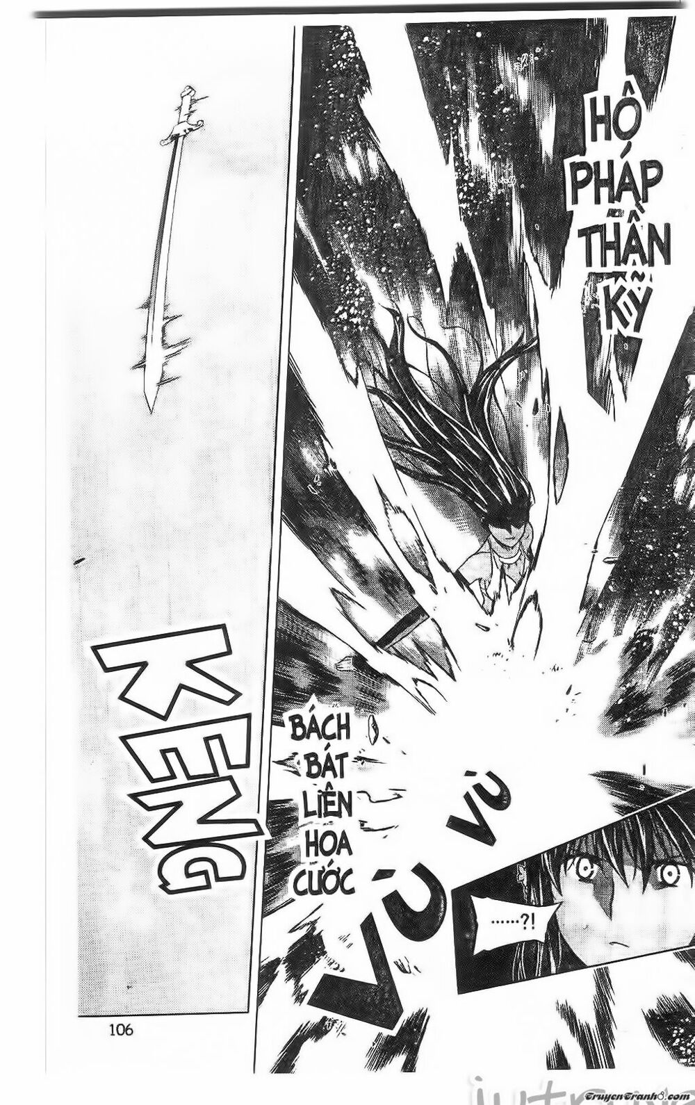 NOW: Chapter 190